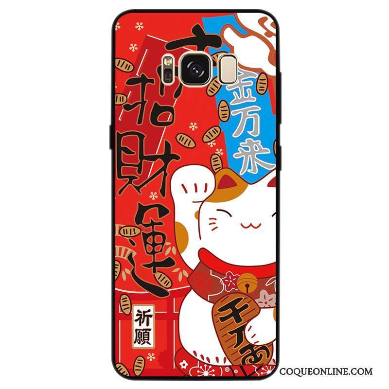 Samsung Galaxy S8 Peinture Coque De Téléphone Tendance Étui Fluide Doux Incassable Gaufrage