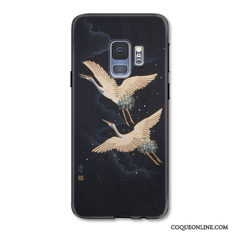 Samsung Galaxy S9 Coque Squid Style Chinois Étoile Personnalité Gaufrage Protection Étui